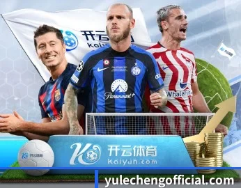 AG娱乐城的故事 - 体育资讯内容服务