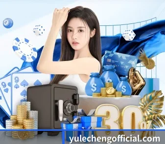 AG娱乐城 APP